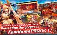 Kamihime Nutaku game project with sex